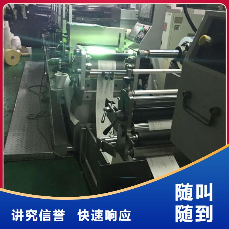 发光字_亚克力发光字制作效果满意为止