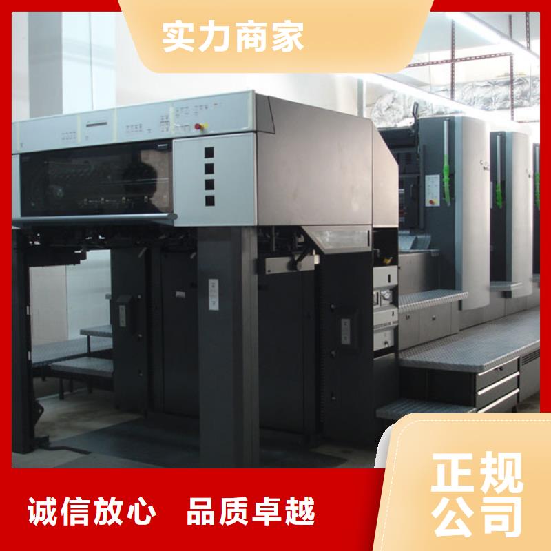 沿滩展览道具报价方案