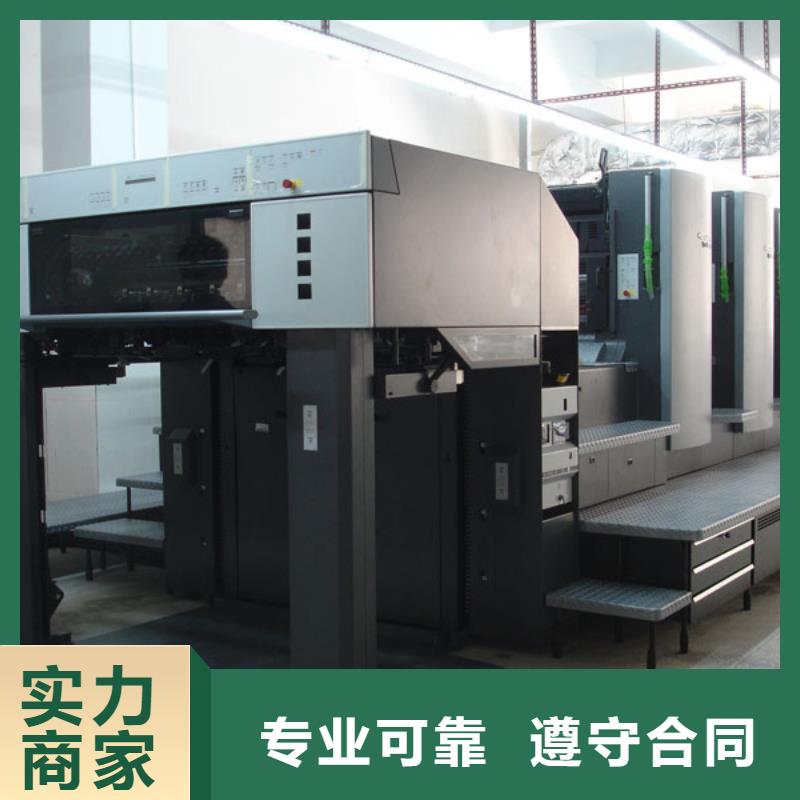 自流井展览道具公司报价方案