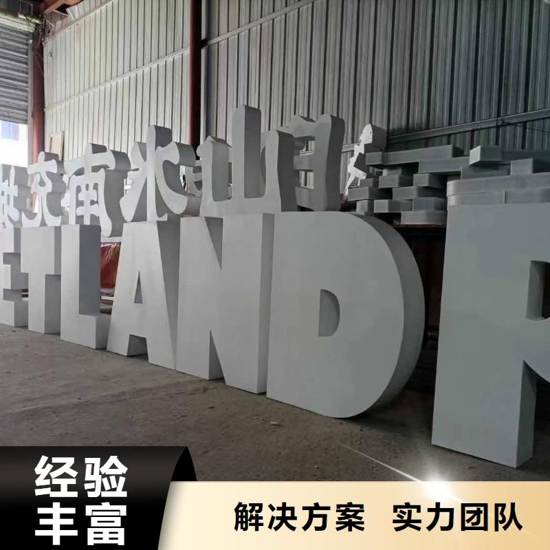 大安墙体灯箱公司放心省心