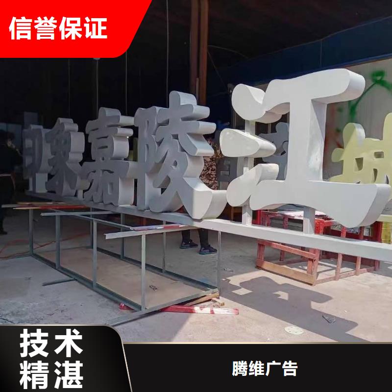 灯箱广告公司报价方案