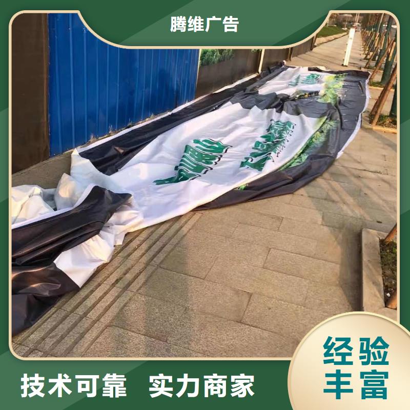 黑水广告工程报价方案