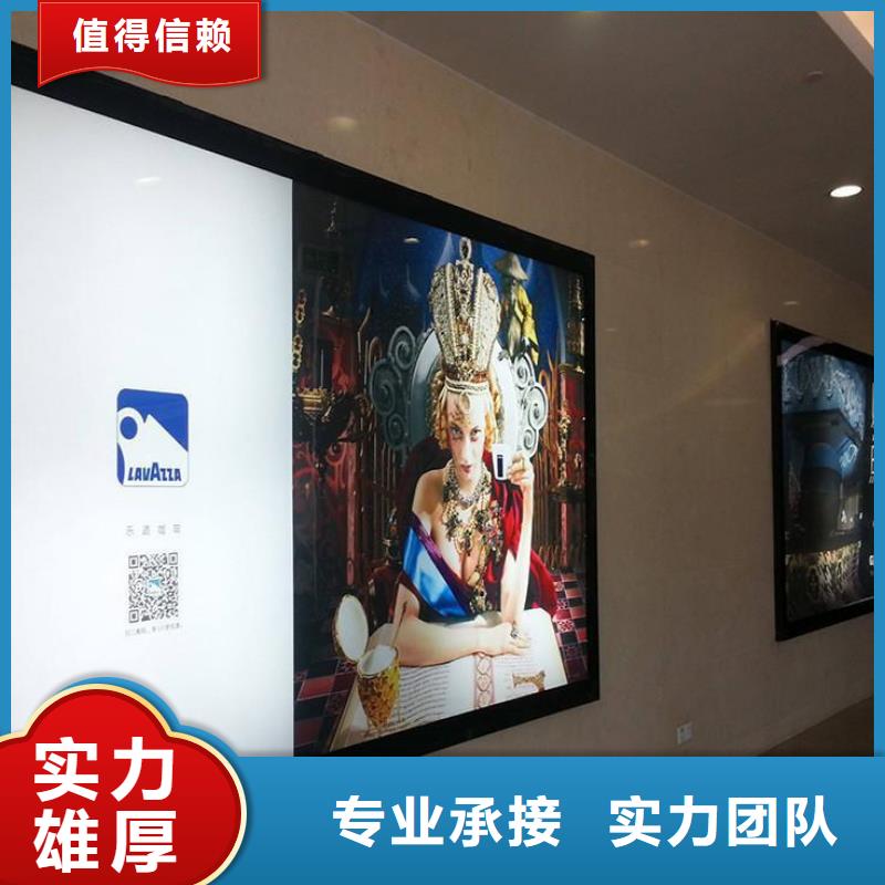广告安装一对一服务