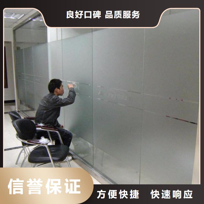 广告安装一对一服务