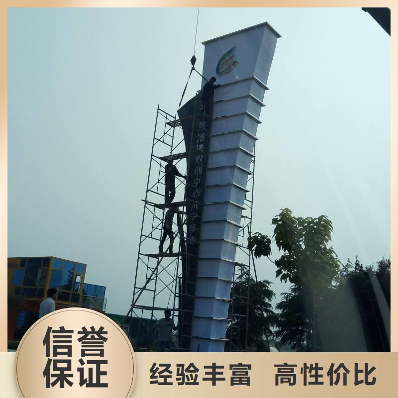 广告安装一对一服务