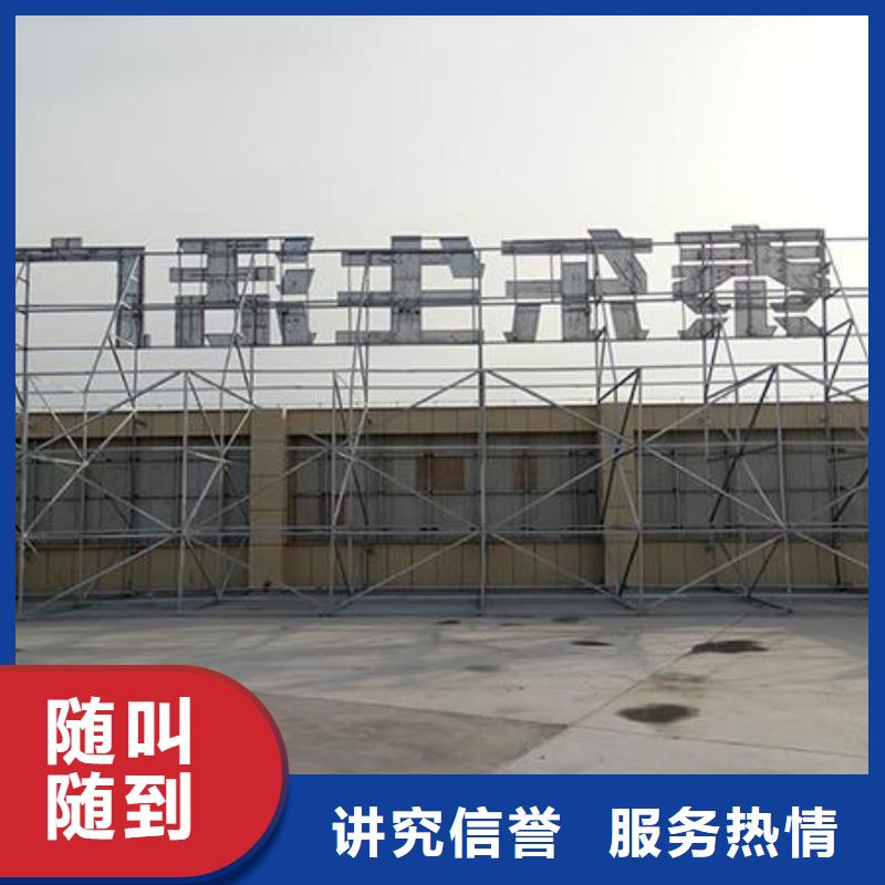 广告安装导视牌制作2025专业的团队