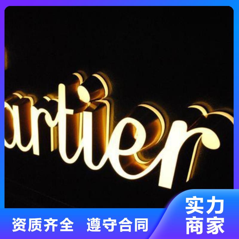 广告安装大型广告牌制作齐全