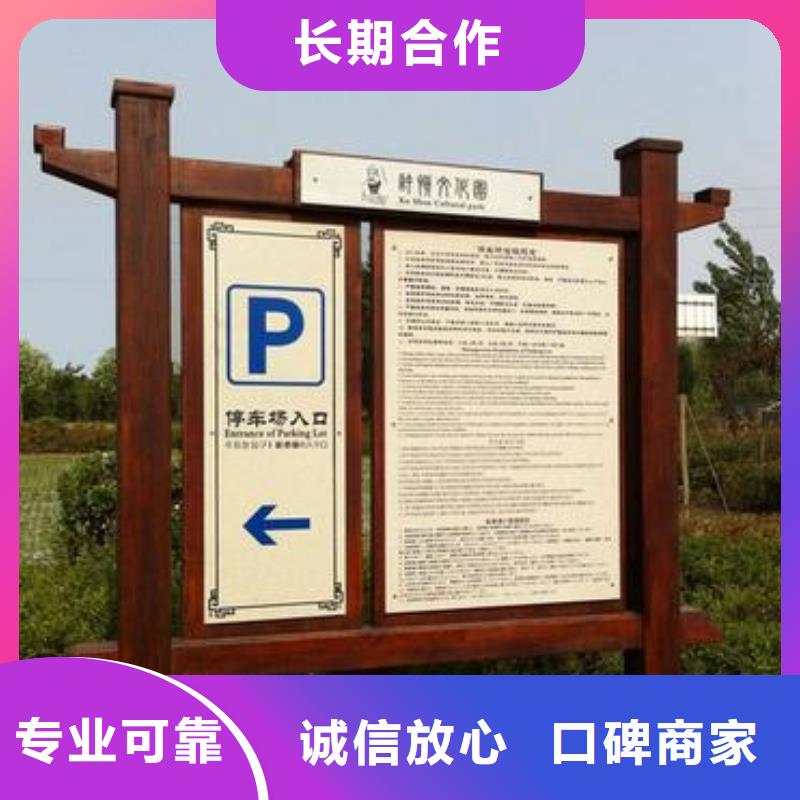 广告安装大型广告牌制作齐全