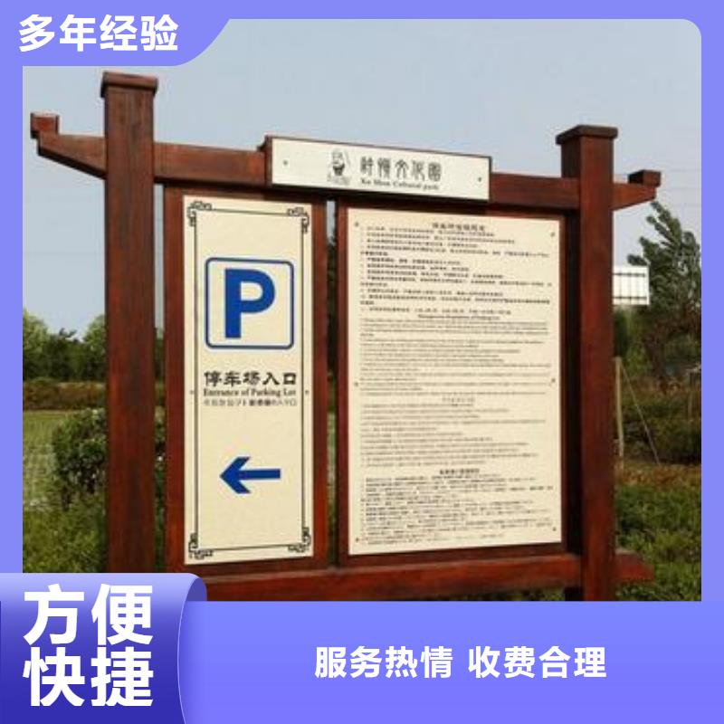 广告安装广告设计技术好