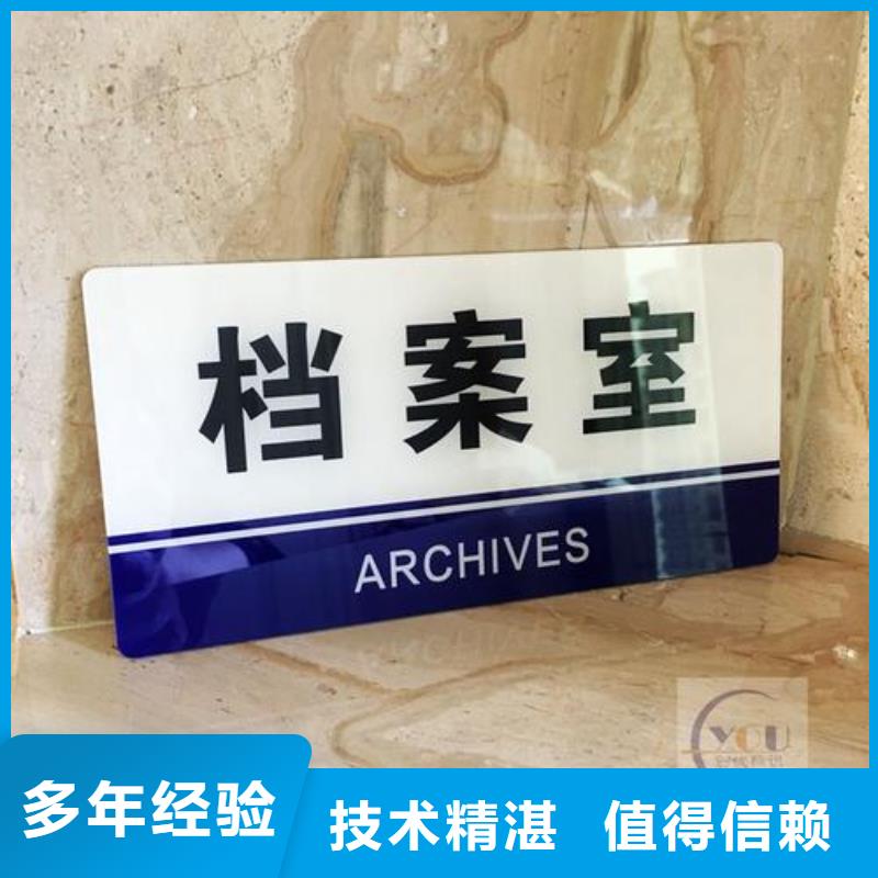 广告安装多彩铝边条发光服务热情