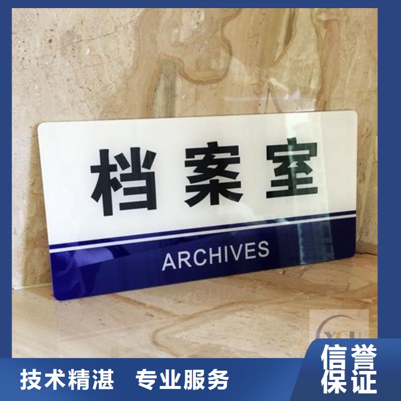 广告安装吸盘灯箱质量保证