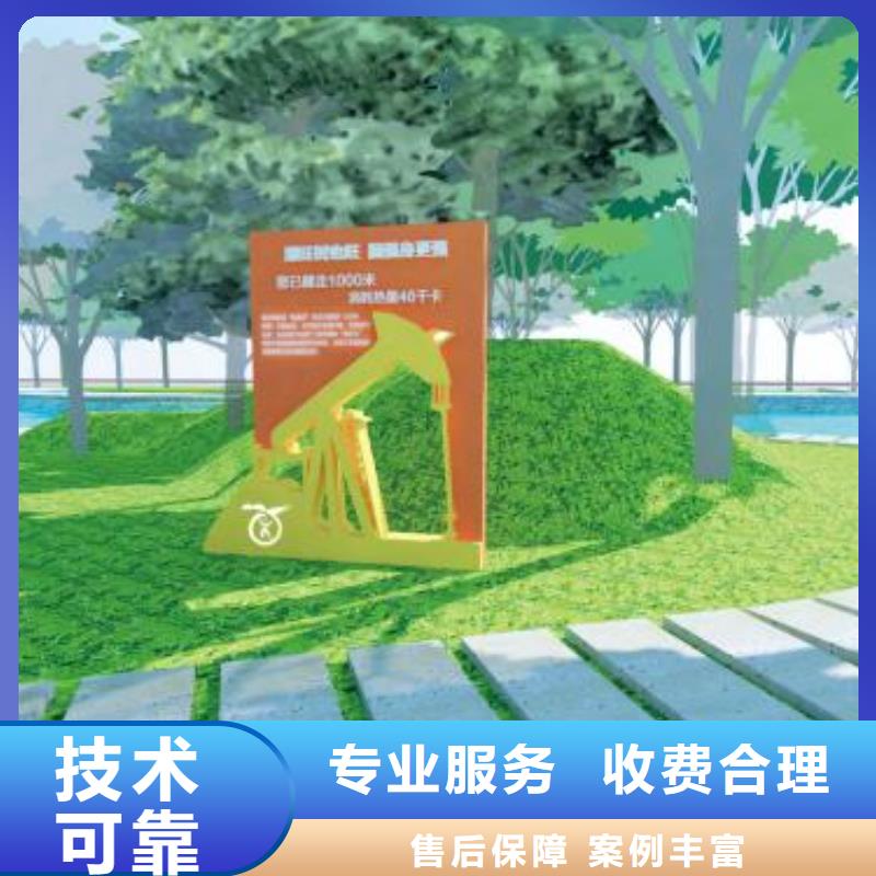 广告安装一对一服务