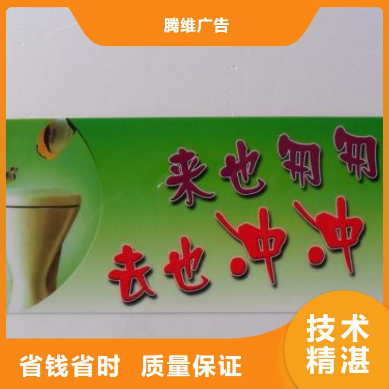 广告安装一对一服务