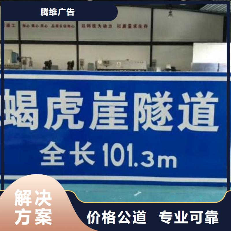 广告安装吸盘灯箱质量保证
