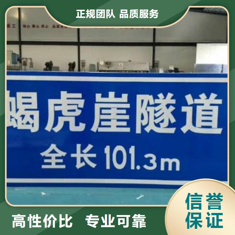 广告安装大型广告牌制作齐全