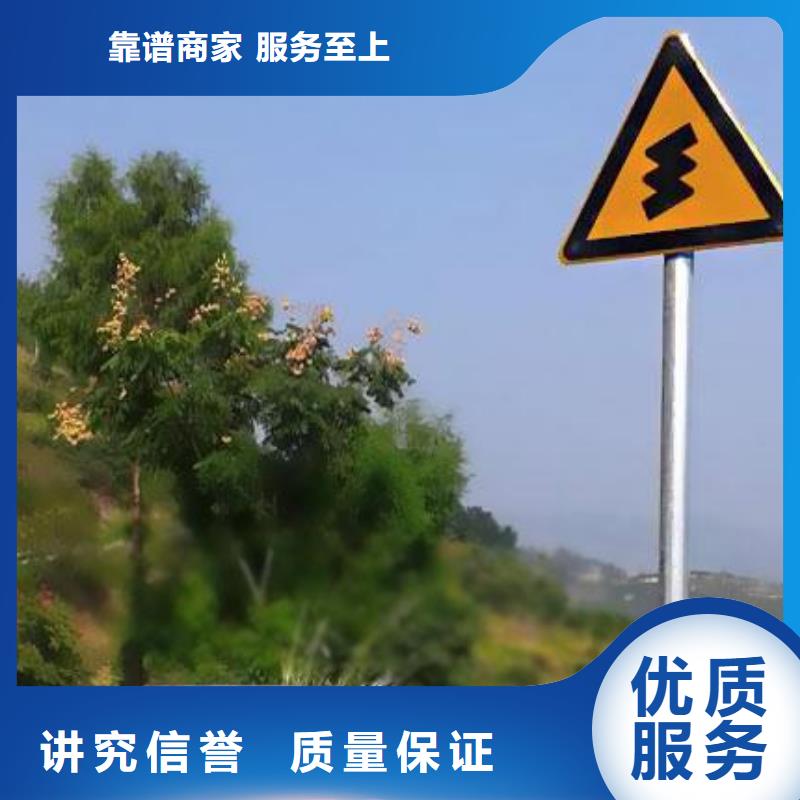 广告安装大型广告牌制作齐全