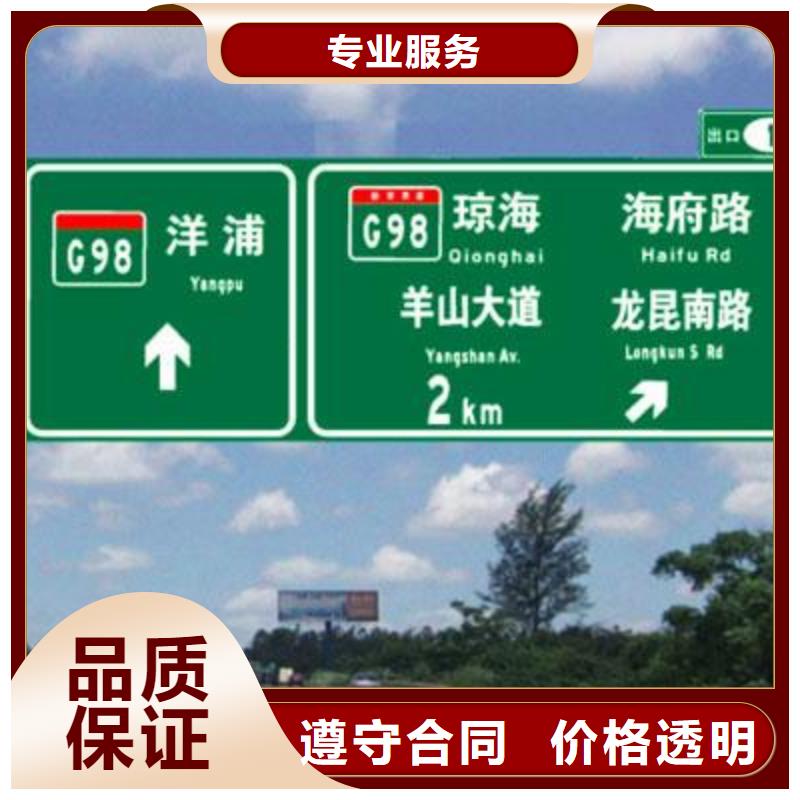 广告安装液晶灯箱品质服务