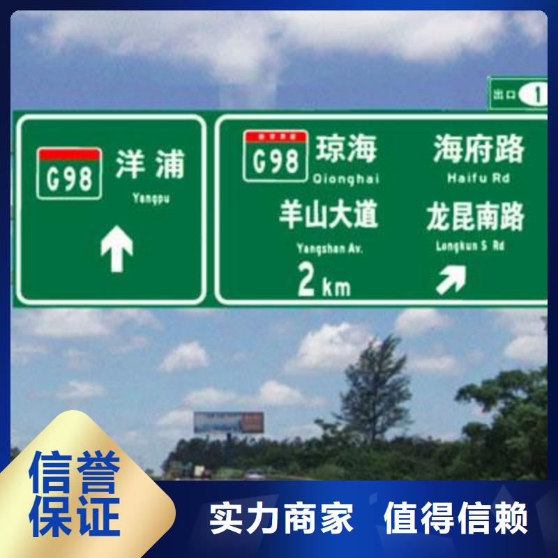 广告安装广告制作遵守合同