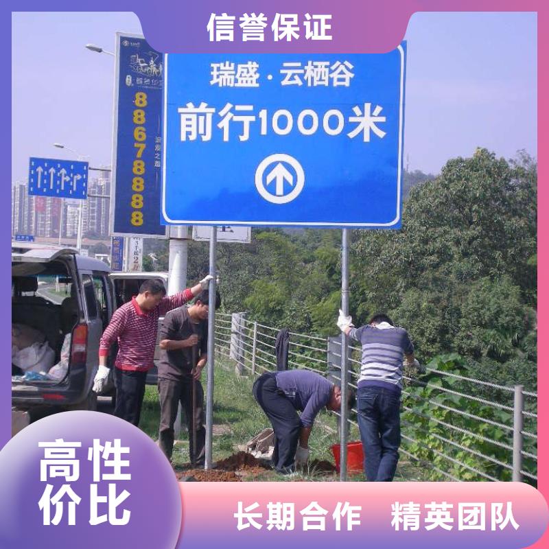广告安装大型广告牌制作齐全