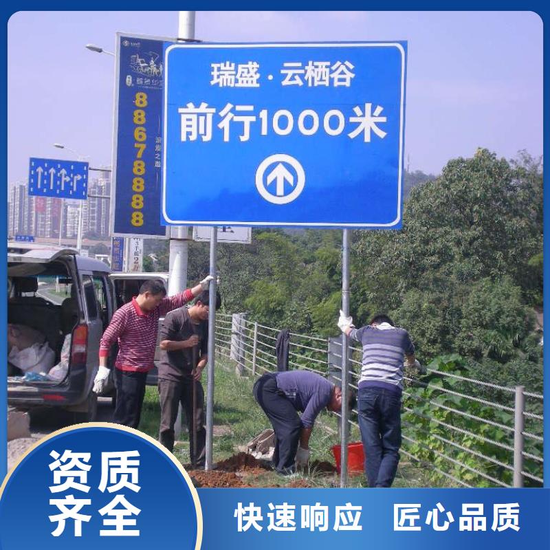 广告安装2025公司精心