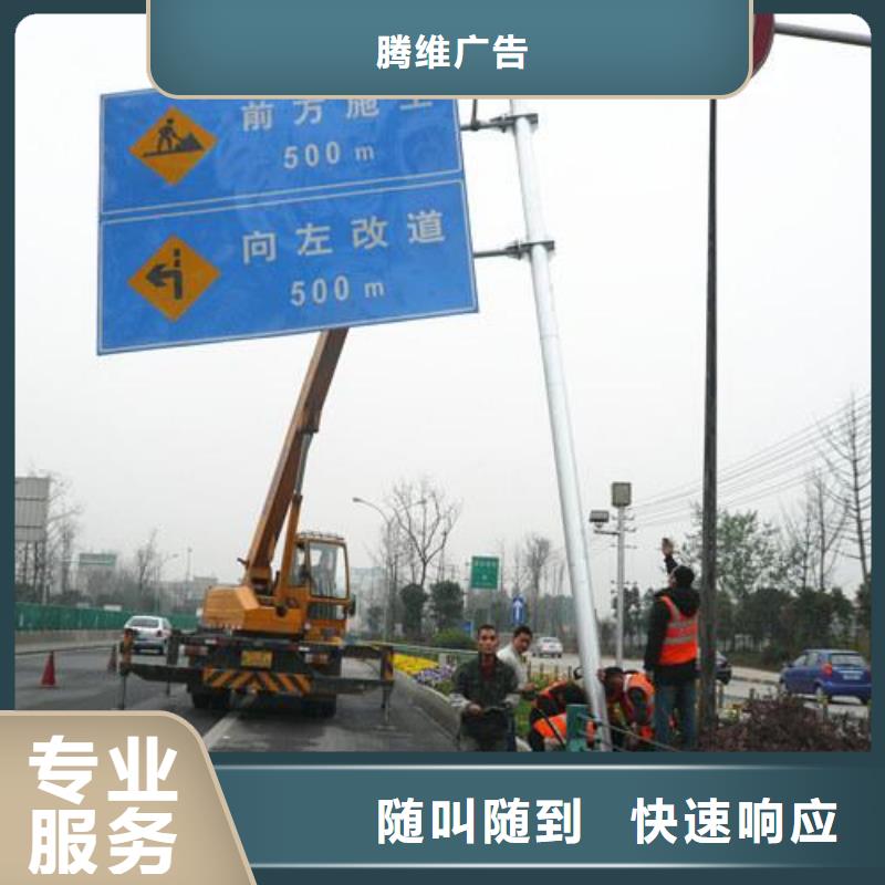 广告安装网格布喷绘解决方案