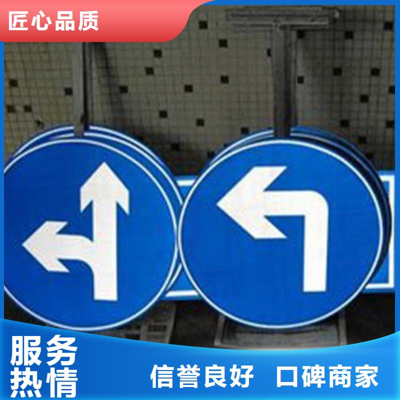 广告安装【广告设计】价格公道