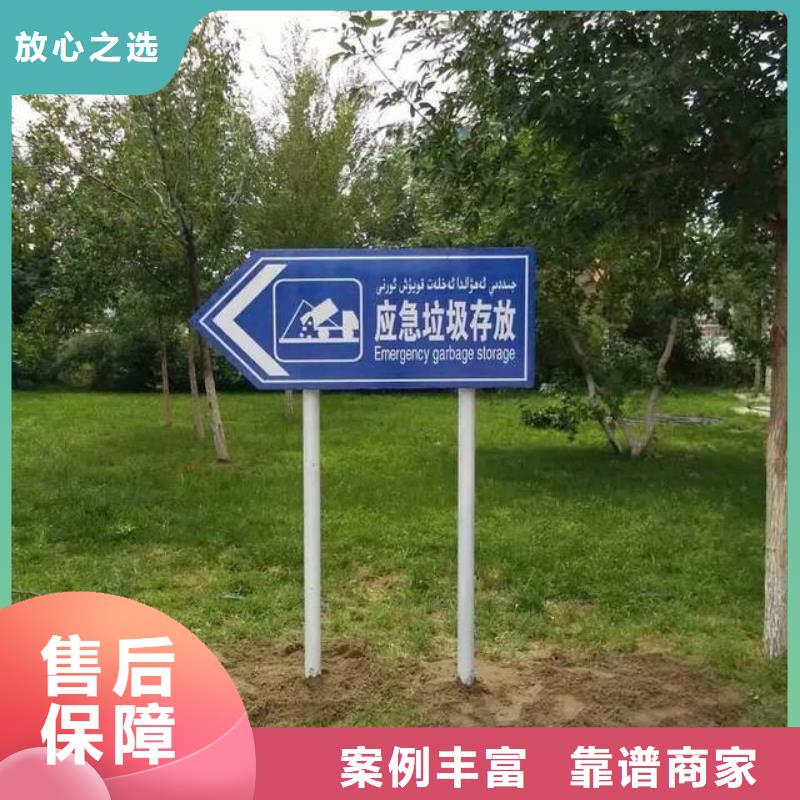 【广告安装门店招牌制作优质服务】