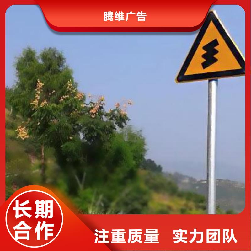 广告安装液晶灯箱品质服务