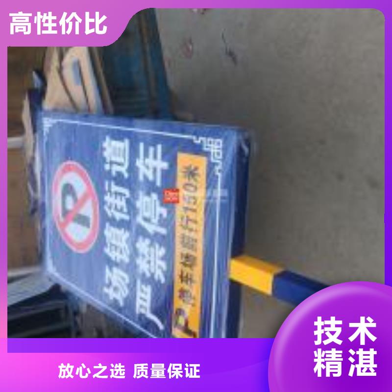 【广告安装-导视牌制作实力雄厚】