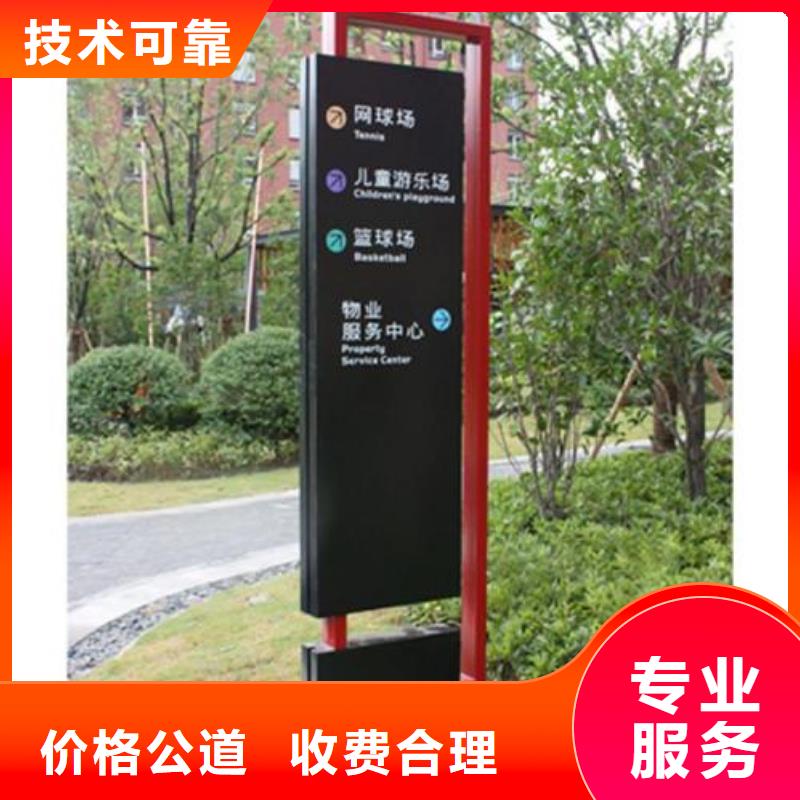 广告安装大型广告牌制作齐全