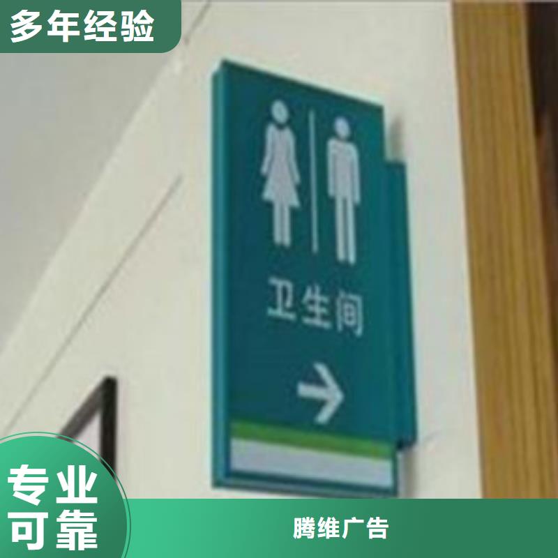 广告安装广告制作遵守合同