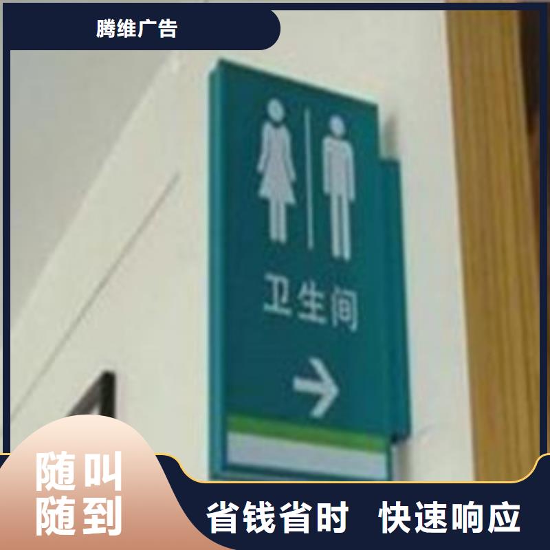 广告安装-车库灯箱价格透明