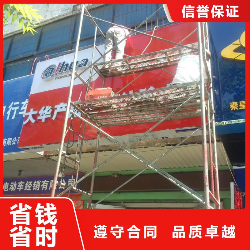 广告安装吸盘灯箱质量保证
