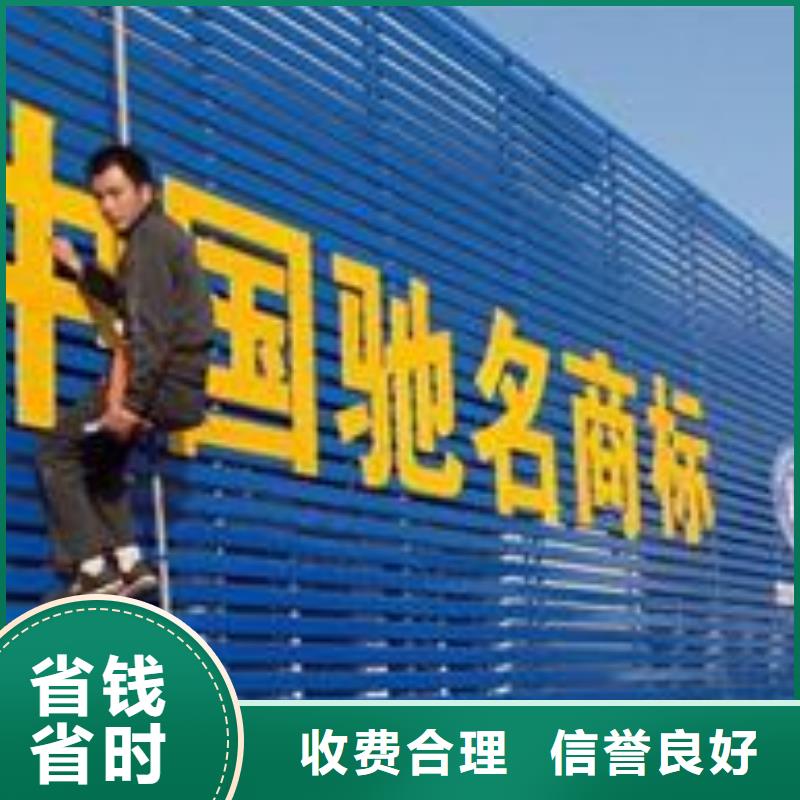 广告安装【广告设计】价格公道