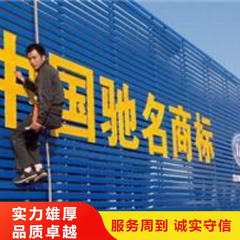 广告安装2025公司精心