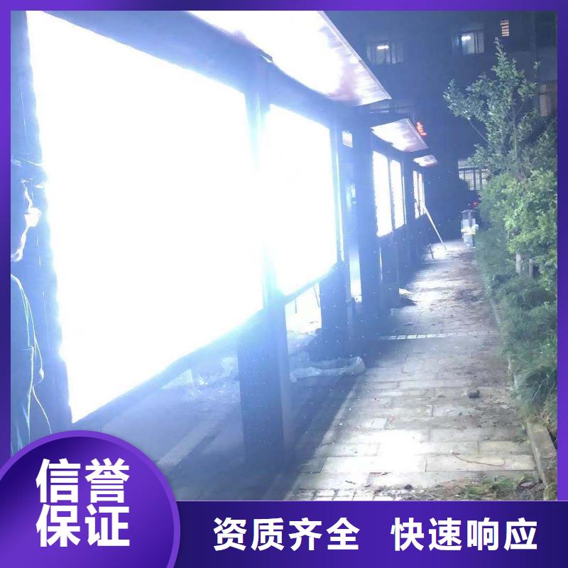 广告安装大型广告牌制作齐全