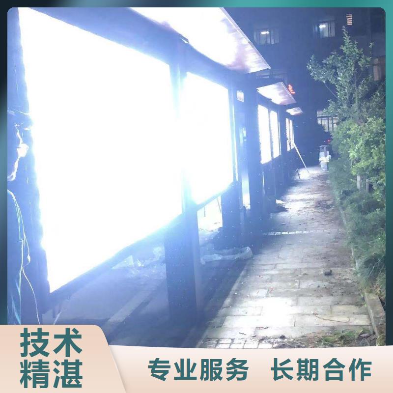 广告安装大型广告牌制作齐全