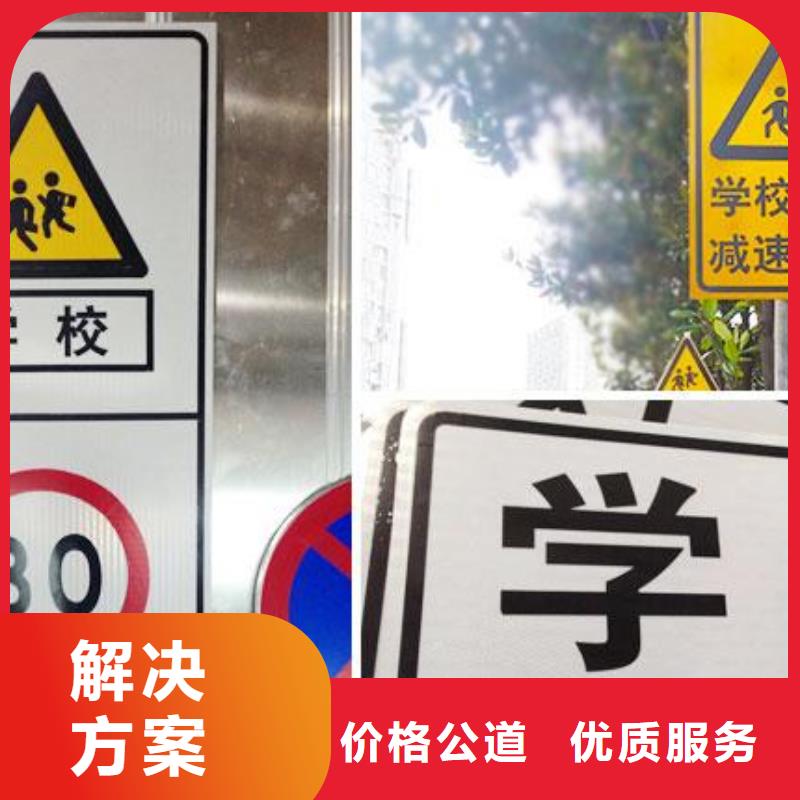 广告制作大型广告牌制作诚信经营