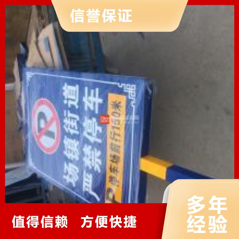 广告制作大型广告牌制作诚信经营