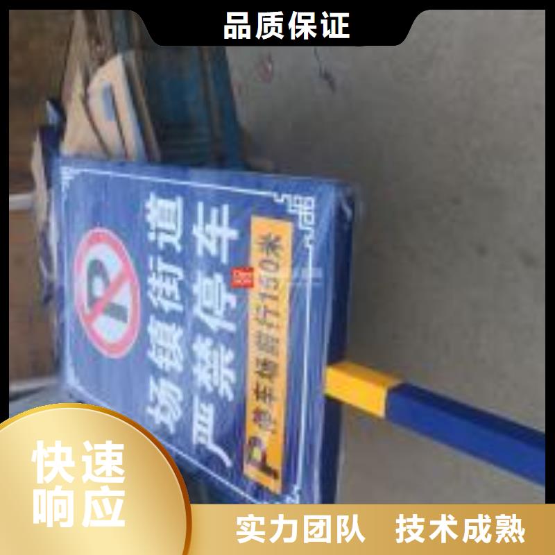 商场标识牌订制的价格优选腾维广告