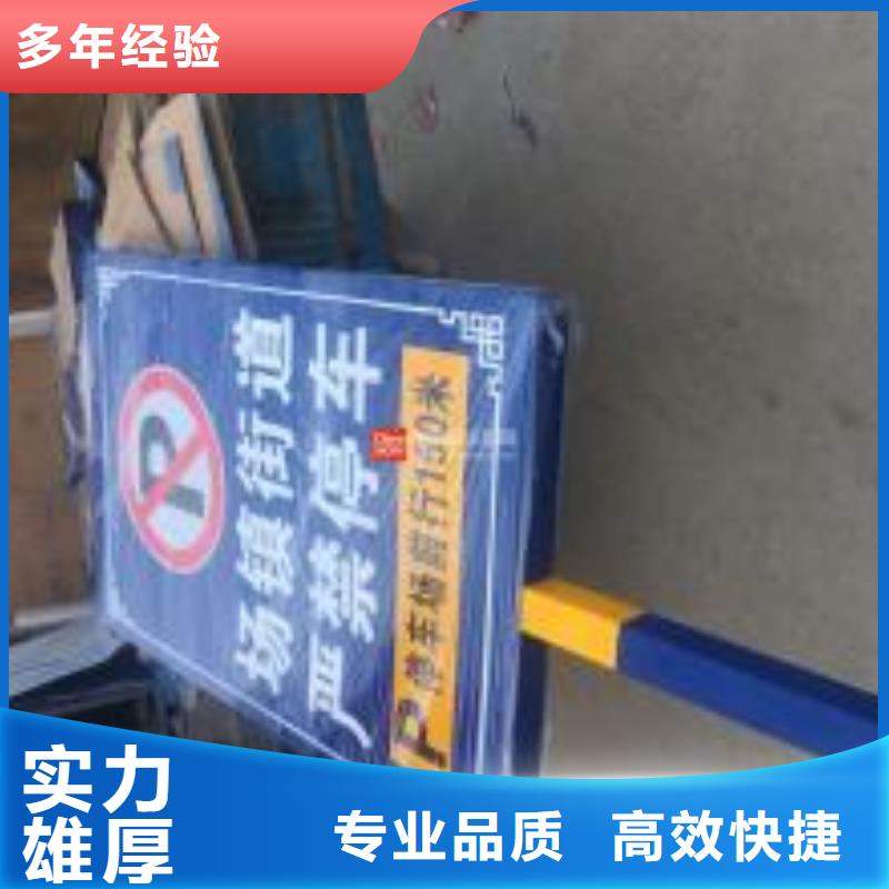 广告制作易拉宝广告牌随叫随到