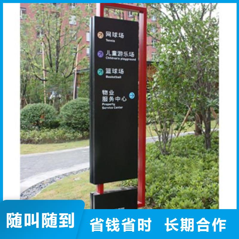 广告制作冷裱膜写真信誉保证