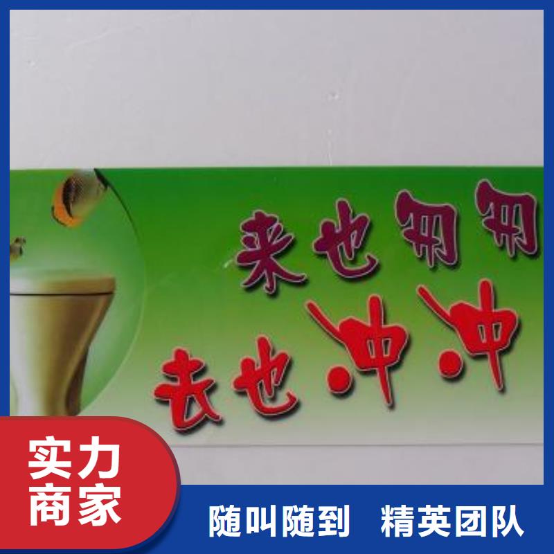 广告制作多彩铝边条发光遵守合同