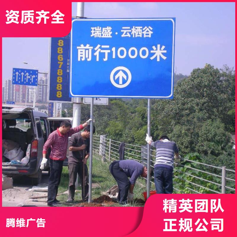 广告制作广告设计省钱省时