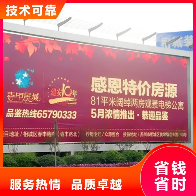 广告制作,LED灯箱比同行便宜