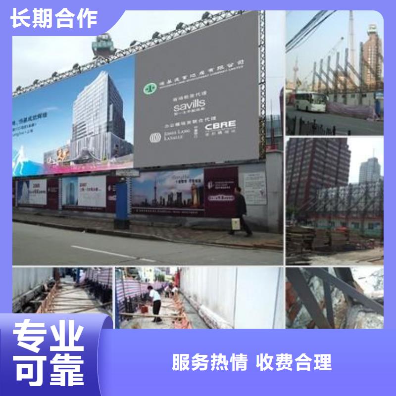 广告制作门头灯箱高品质