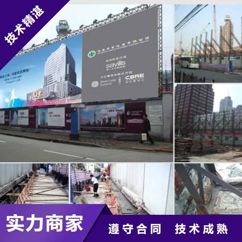 广告制作冷裱膜写真信誉保证
