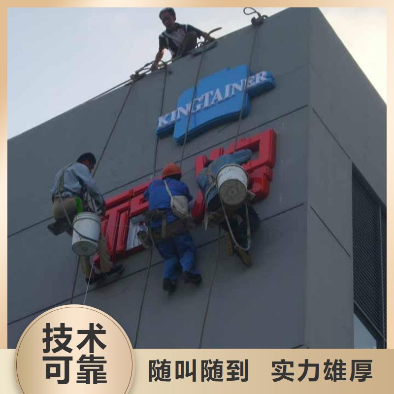 广告制作冷裱膜写真信誉保证