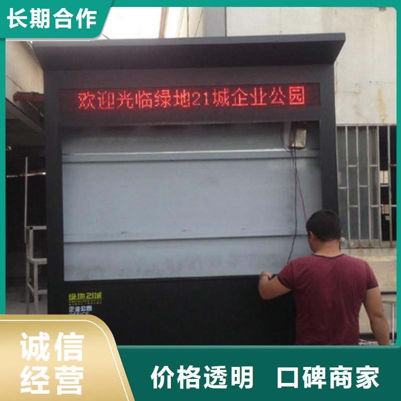 广告制作广告设计省钱省时
