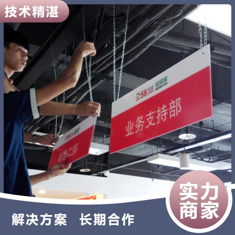 广告制作多彩铝边条发光遵守合同